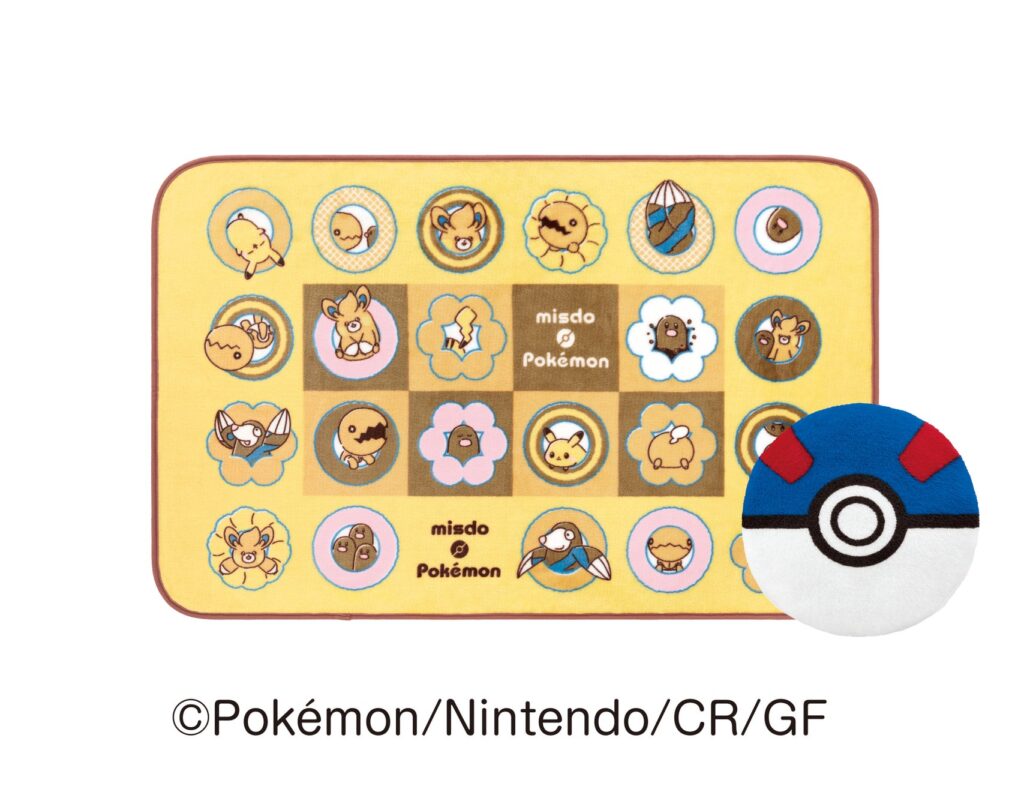 A Pokémon themed blanket, part of the Pokémon and Mister Donut collaboration in 2024.