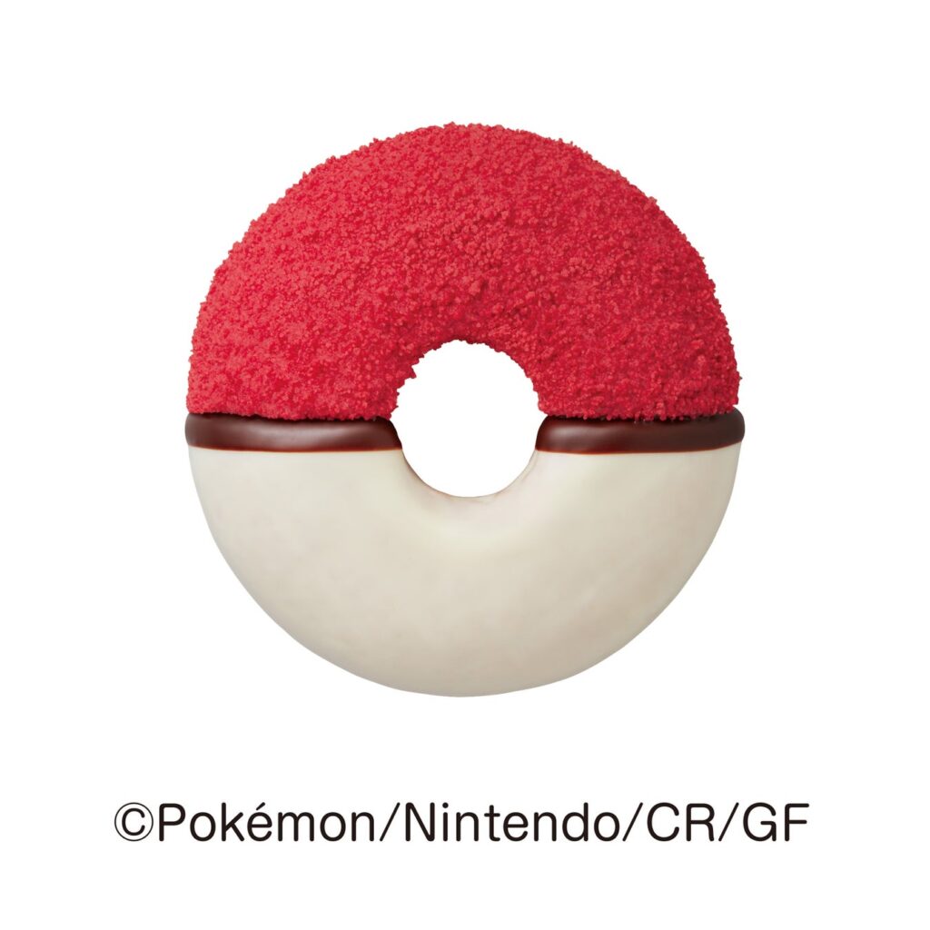 A Pokéball shaped donut from Mister Donut