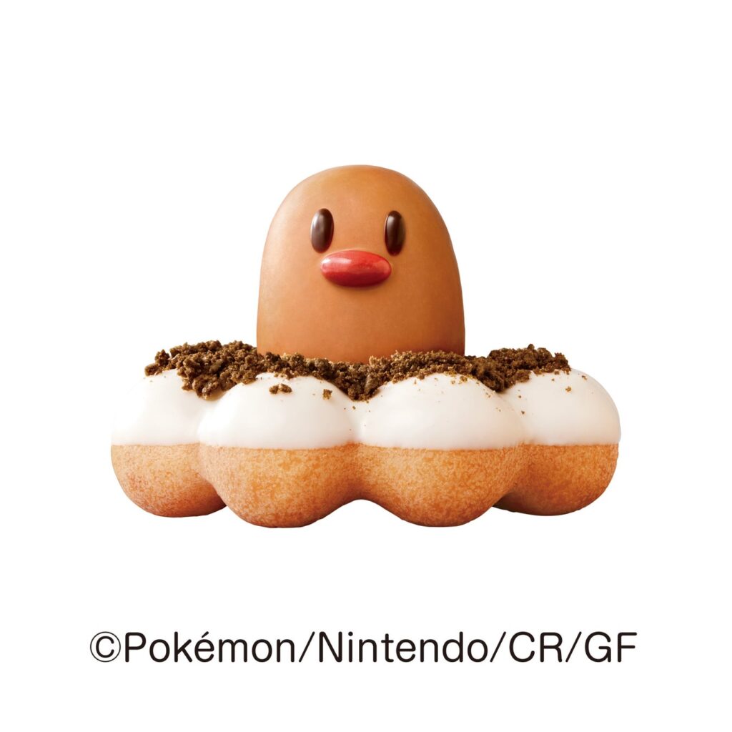 Pon de Diglett, a donut at Mister Donut as part of a Mister Donut x Pokemon Donuts Winter 2024 collection