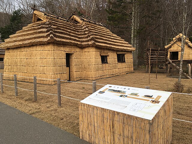 Replica Ainu Village