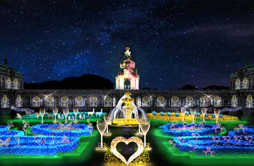 Saga Illuminage scaled