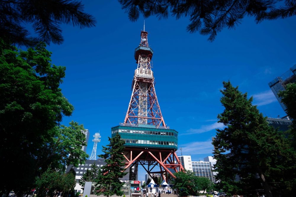 Sapporo TV Tower & Odori Park