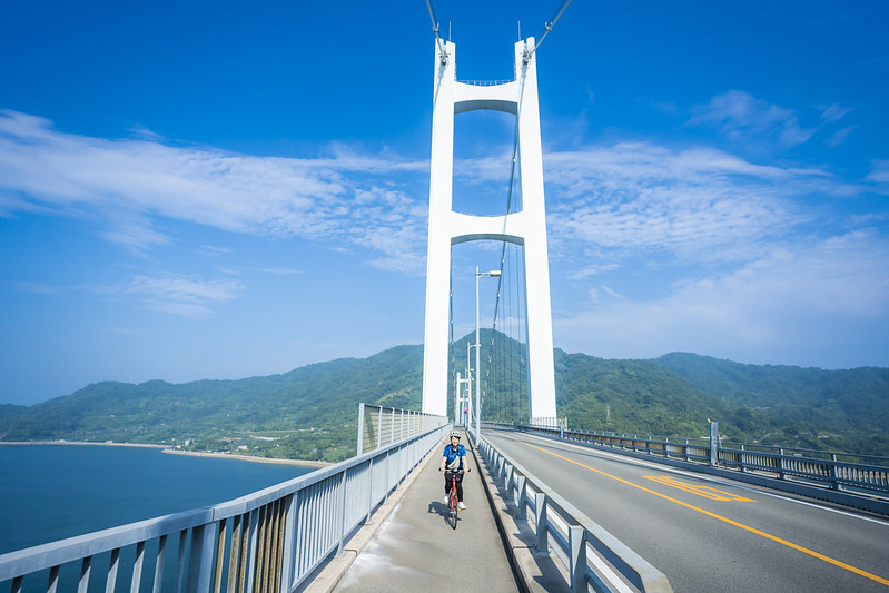 Shimanami Kaido Bikeway