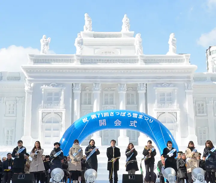 Ceremony at Sapporo Snow Festival