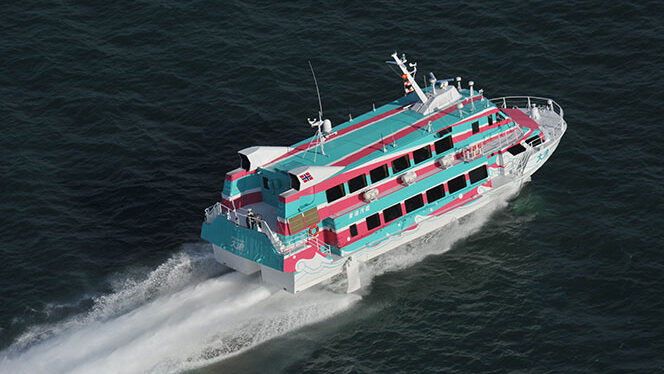 Tokai Kisen Jetfoil Ferry