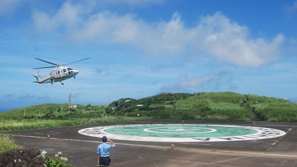 Tokyo Ai-Land Shuttle helicopter landing