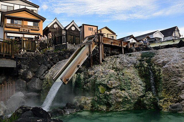 Yubatake Spring, Kusatsu