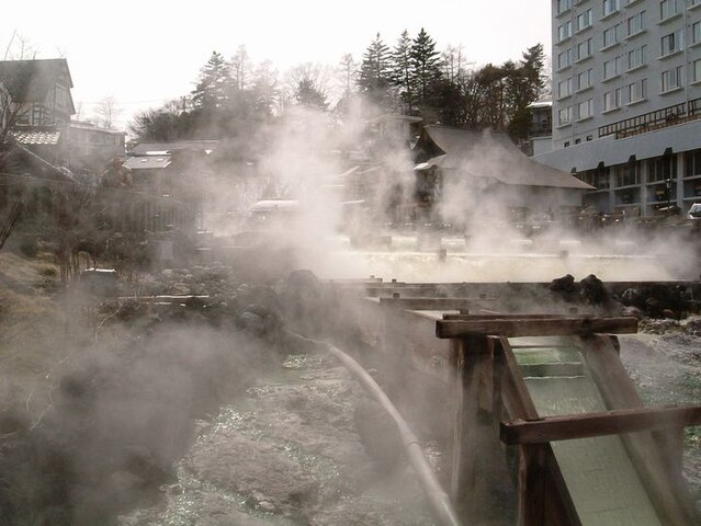 Yubatake Spring, Kusatsu