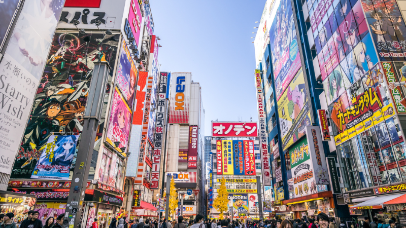 Akihabara, Tokyo