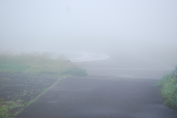 Aogashima Heliport during the Rainy Season