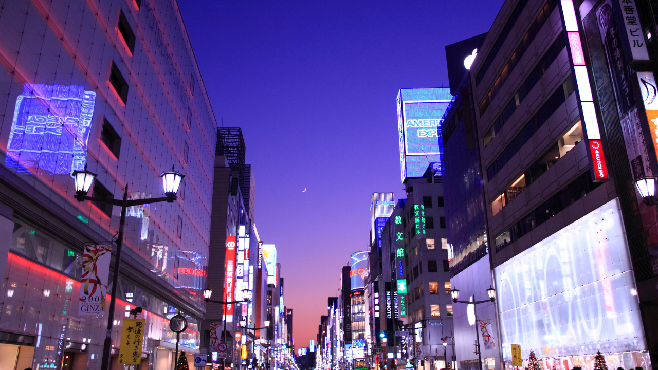 Ginza, Tokyo