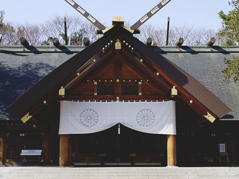 Hokkaido Shrine