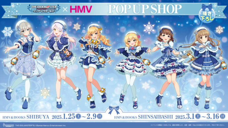 The Idolmaster Cinderella Girls POP UP SHOP in HMV Shinsaibashi