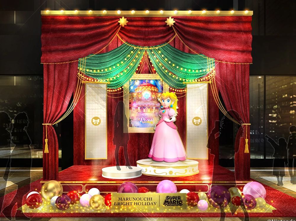 Princess Peach Photo Spot