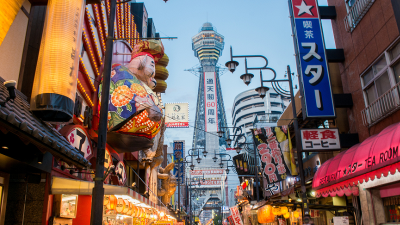 The Tsutenkaku Tower as photographed from Shinsekai, Osaka