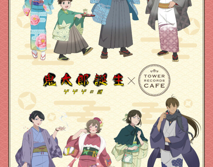 1108MVaRGB 724x1024 1