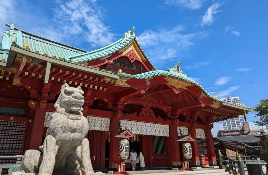 17335114656753492937c7e