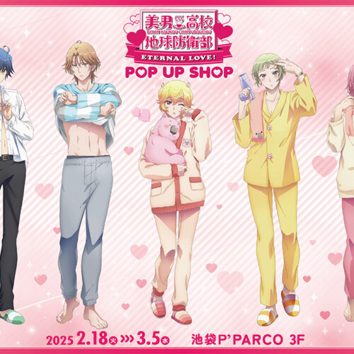 Cute High Earth Defense Club ETERNAL LOVE! POP UP SHOP in Ikebukuro PARCO