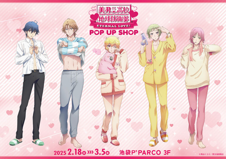 Cute High Earth Defense Club ETERNAL LOVE! POP UP SHOP in Ikebukuro PARCO