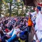 Akutai Matsuri 1