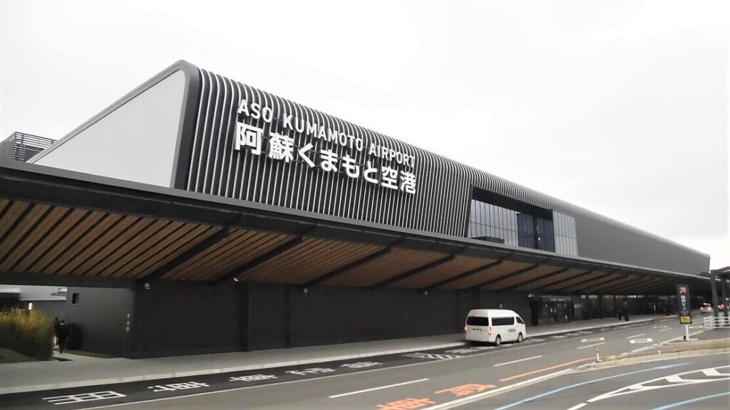 The Aso Kumamoto Aiport terminal building