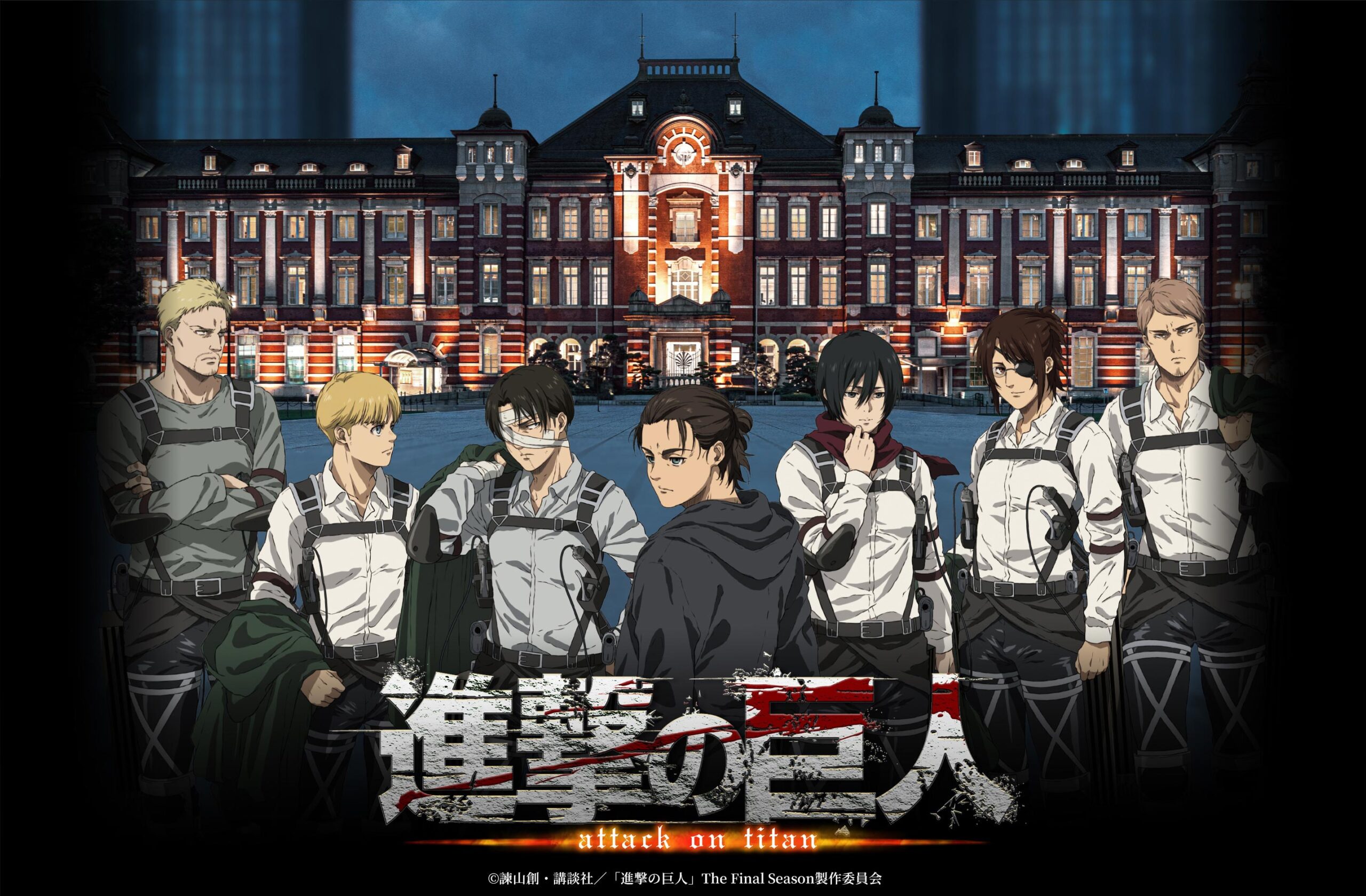 2025/07/23注文分(*」´□`)」AOTさんの専用だよー！ Attack on Titan diorama acrylic stand The Rumbling Japan New Pre