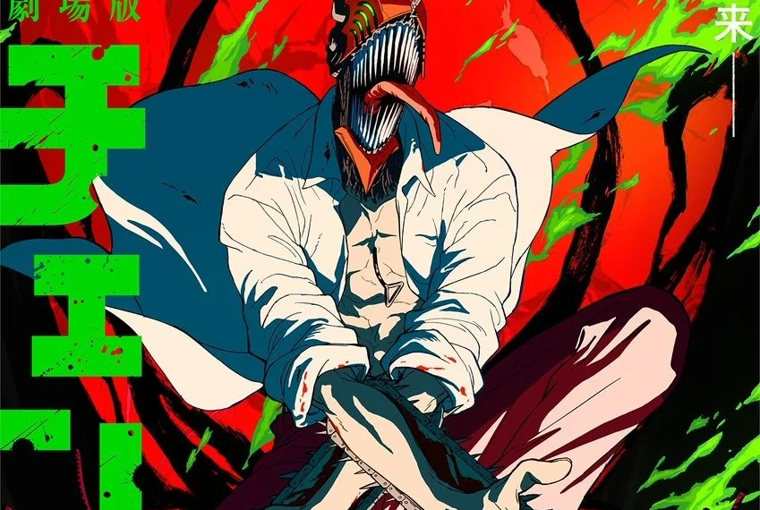 Chainsaw Man Movie Key Visual