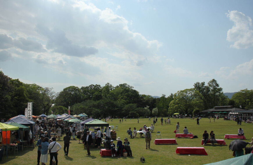 Craft Marche in Kyoto Botanical Gardens 1
