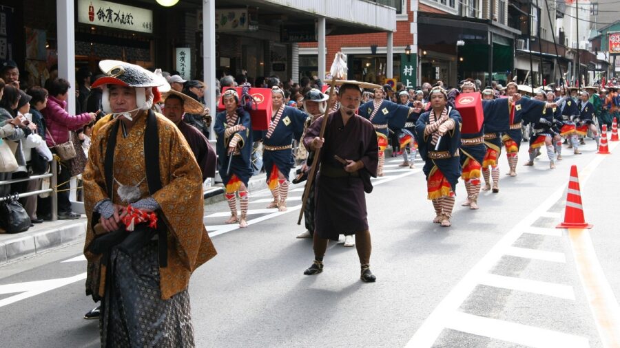 Hakone Daimyo Procession