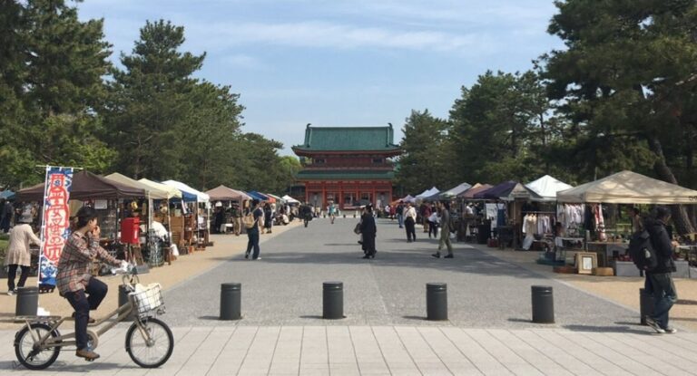 Heian Antique Market