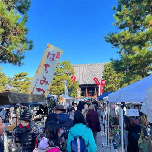 Hyakumanben Handicraft Market