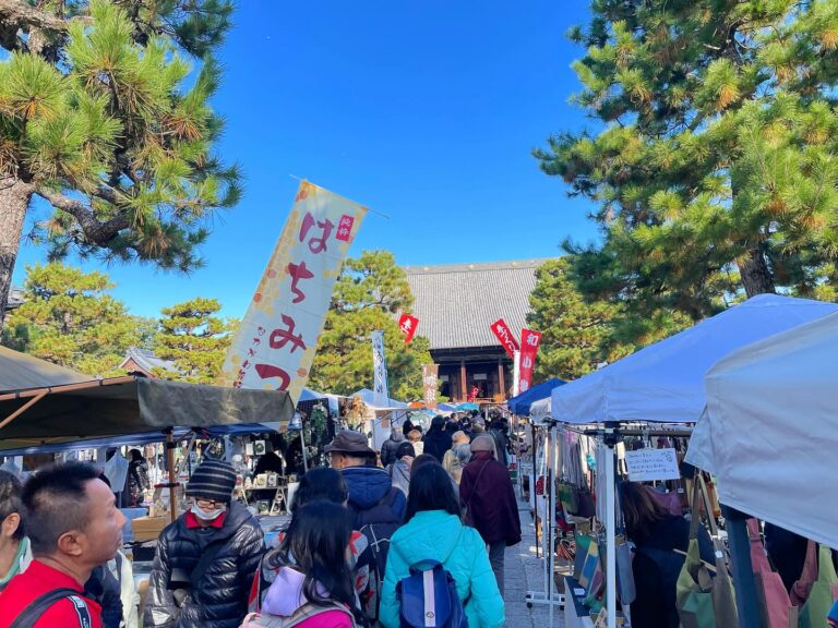 Hyakumanben Handicraft Market