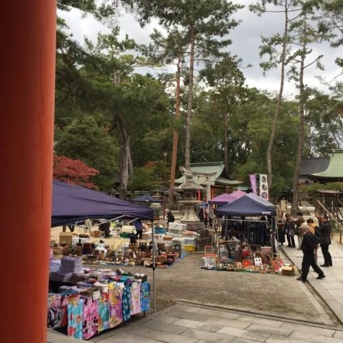 Imamiya Shrine Flea Market