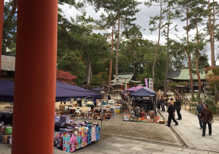 Imamiya Shrine Flea Market