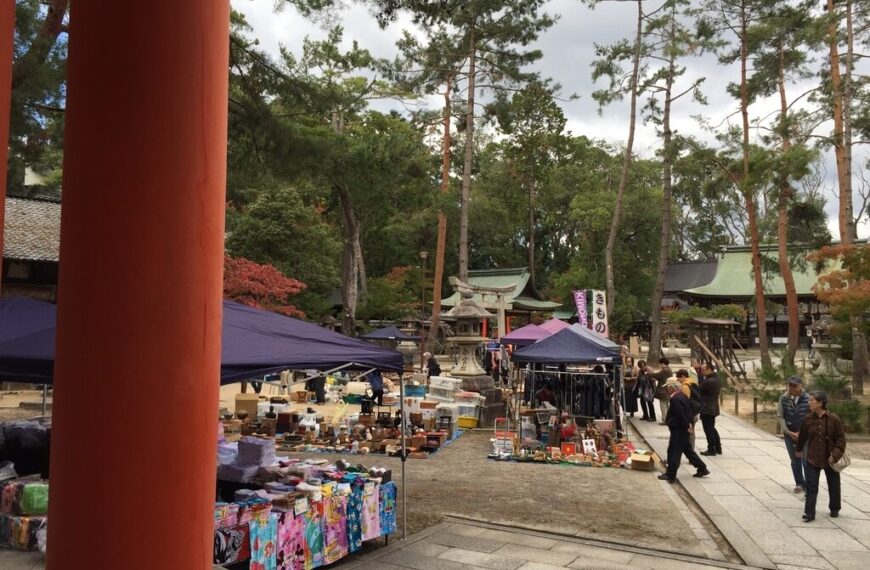 Imamiya Shrine Flea Market 1