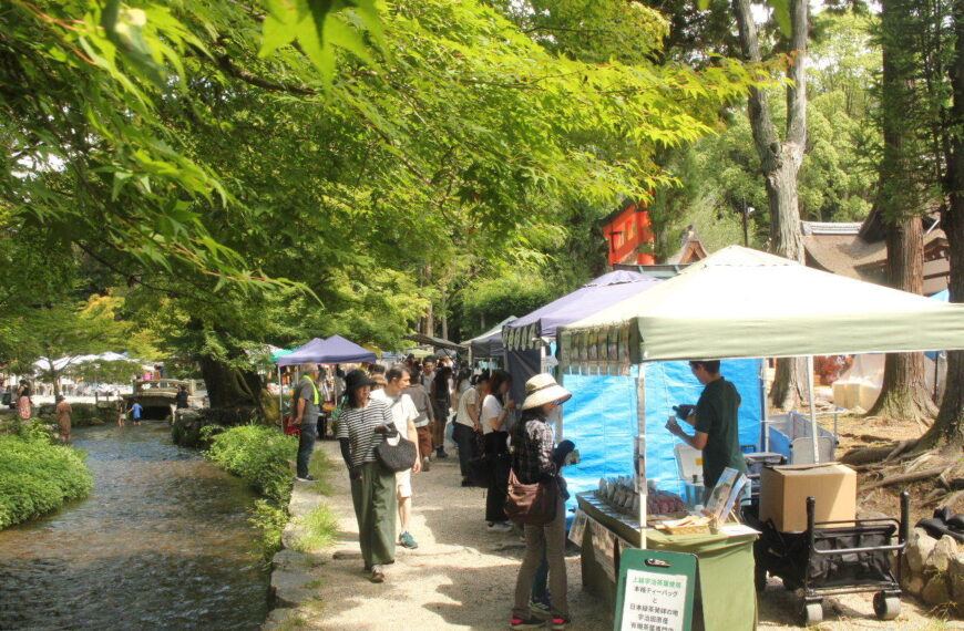 Kamigamo Handmade Market 1