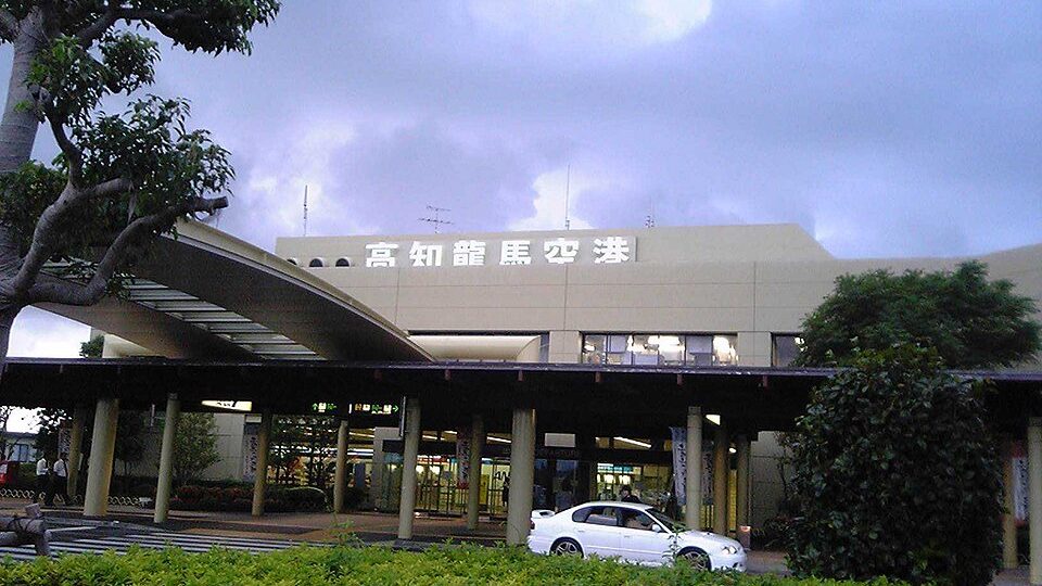 Kochi Ryoma Airport 