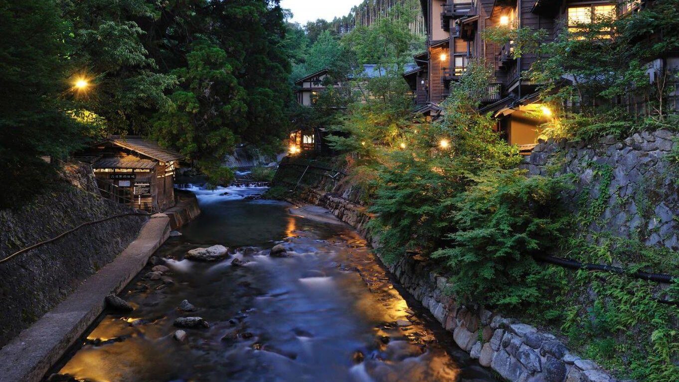 Kurokawa Onsen