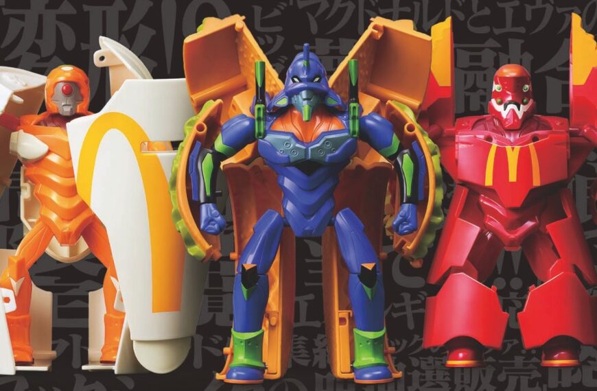 McDonalds Evangelion 1