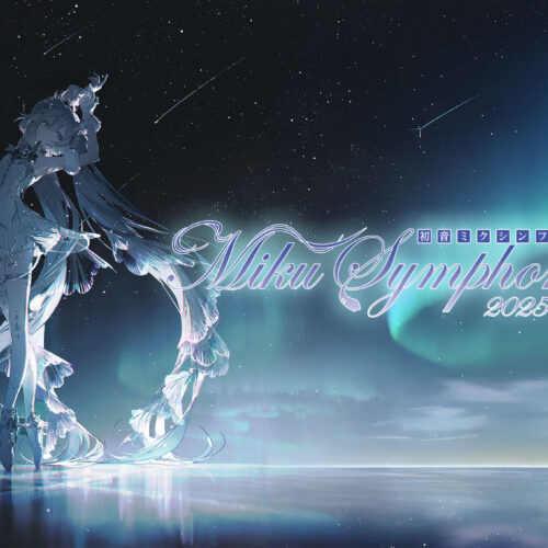 Miku Symphony 2025