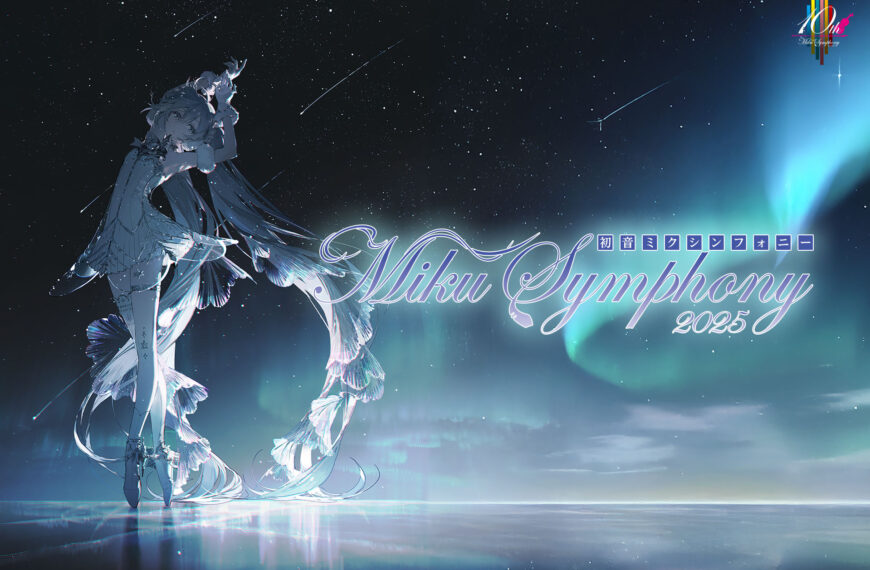 Miku Symphony 2025 1