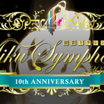 Miku Symphony 2025