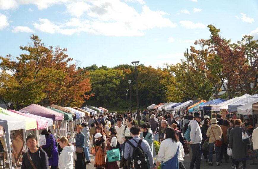 Monozukuri Park Marche 1