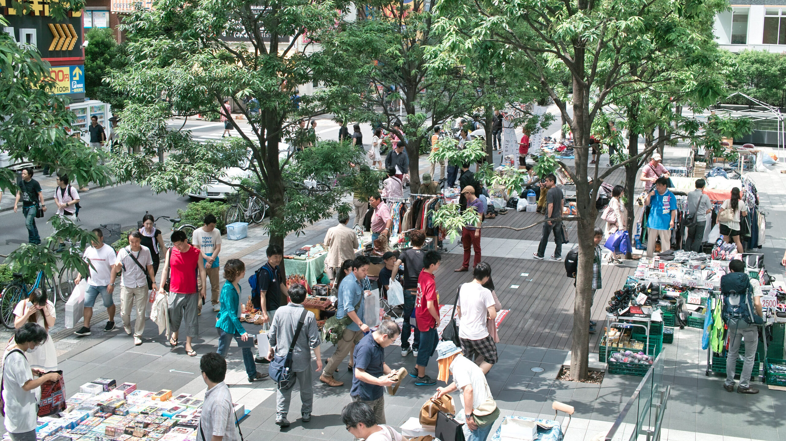 Mottainai Flea Market