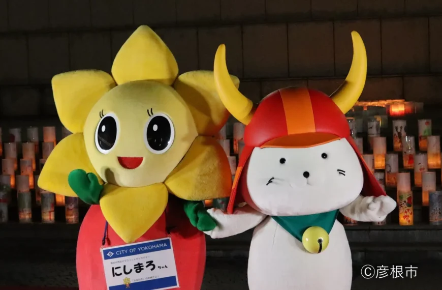 Nishi ku Candle Art 1