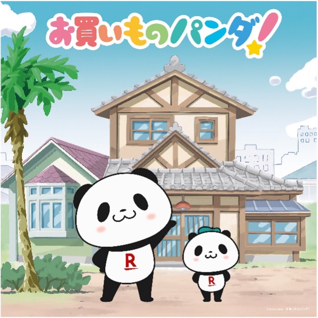 "Okaimono Panda!" Key Art