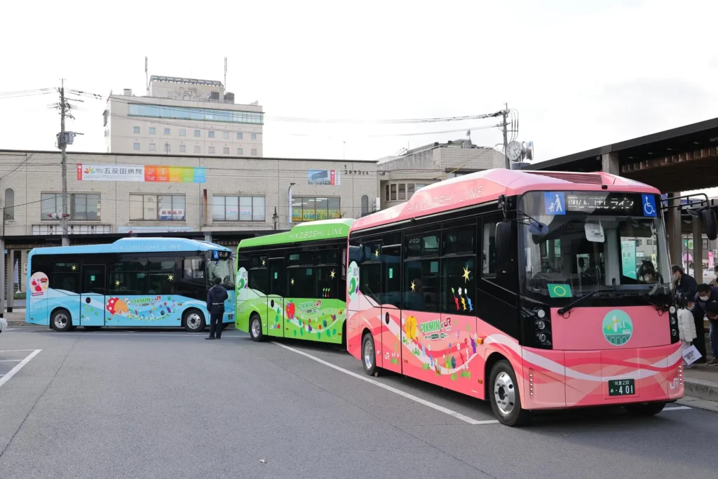 Pikmin themed BRT Hikoboshi