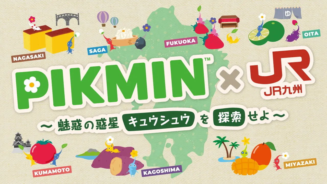 Pikmin set to take over western Japan in 2025 with JR Kyushu