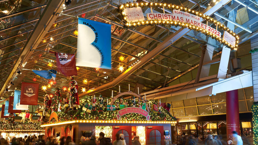 Stalls at Roppongi Christmas Market