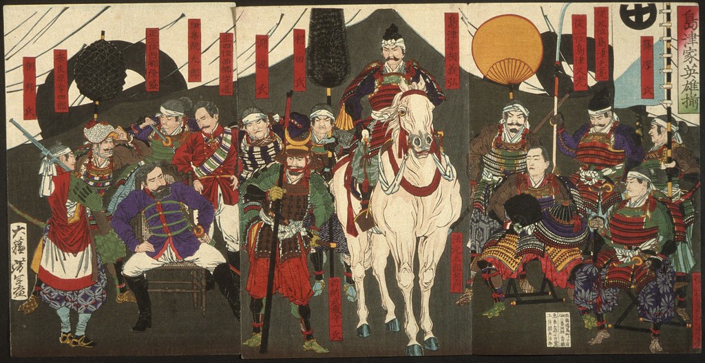 Warriors from the Shimazu Clan